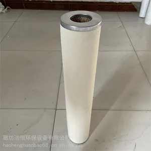 �ƺ���Ͳ150*710�۽���ˮ��������о