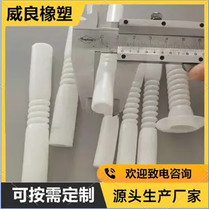 ����ϩ�� DN25�ķ����ƹ� ������ �������ѹPTFEֱ��