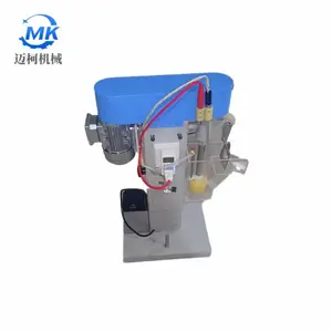 XFD型系列单槽浮选机 用于煤莹石滑石的选别和化验