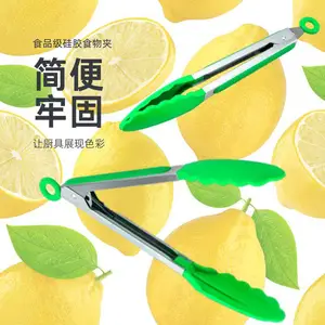 ������ʳƷ���轺ʳ��� �������̷����ι̼���