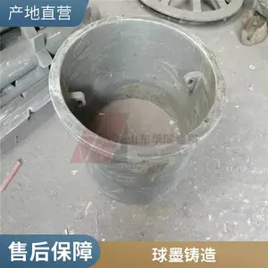 耐 热钢 RQTSi4Mo 电厂给煤机喷口 精密铸造 华瑞