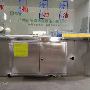 供应上海厨房餐饮宾馆油水分离器 汽修厂不锈钢隔油池