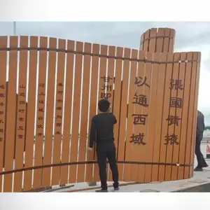 园林景观小品,铁艺指示牌,精神堡垒标识牌,景观字,发光字,异形门头定制,激光切割,