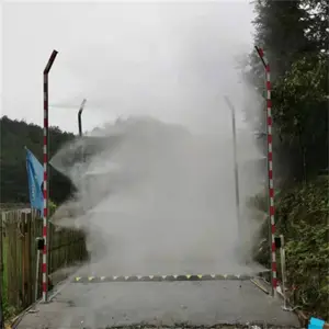 ��ֳ������ɱ��ϵͳ