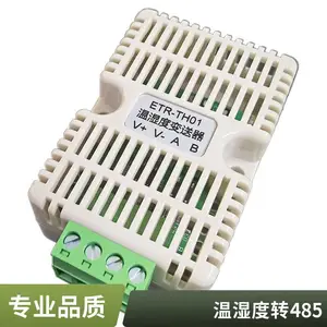 ��ʪ�ȴ�������ҵ��һ��ʽ�߾���485ͨѶETR-TH01