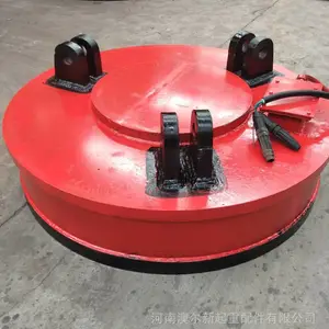 Բ�ηϸ�ǿ�ŵ������ ����װж���˴��̵� MW5***�����