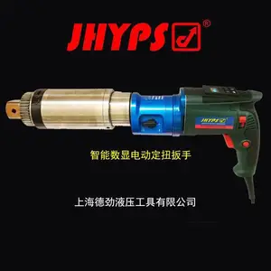 ���������������Ե綯Ť�ذ��� Ӣ���綯���ذ��� �������ܵ綯���� ̨�����Ե綯����
