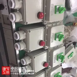 �������·��������䶨���㽭������������Ӧ�̷��������***