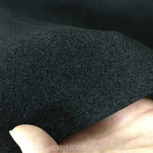常州EPDM泡棉点 红膜透明泡棉胶 EVA泡棉分条厂