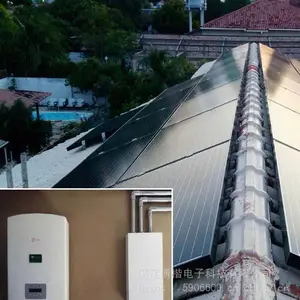 光伏并网系统 离网光伏发电安装 太阳能板承装 光伏逆变器