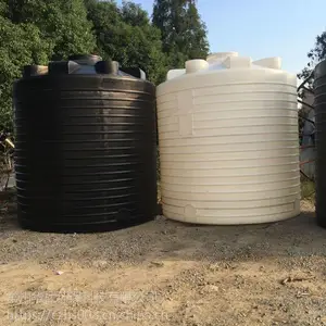 福州污水处理15吨PE储水桶 防老化加厚塑料储罐