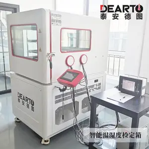 ��ʪ�ȼ��Զ��춨ϵͳ�߱�ˮ���Һλ�����ʲ���ʱ�ᱨ����ʾ