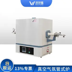 �ֶ���WEF.T40/13H������չ�ʽ¯ ¯���⾶40mm/1300��C