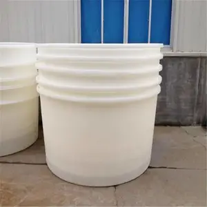 ʮ��300L����ԲͰ PE��ϴͰ��װ�淶