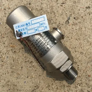 ��ӦDA21Y-250P���¸�ѹ����΢��ʽ��ȫ��������ֵ��·�
