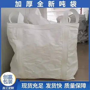 ������������������Ͷְ� ��ɫ̫�մ� �ص�������� ������װ