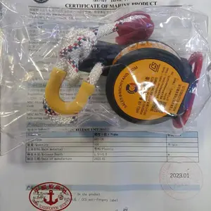 驰洋HRU-1R/HRU-1E救生筏静水压力释放器CCS替代H20R/H20E