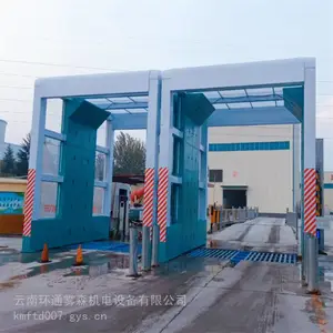 ��˳���ʽϴ����������Ű�װ/�Զ�ϴ��ƽ̨