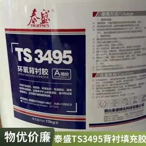 ̩ʢTS3495��������������Ͻ�10kg/��20kg/��