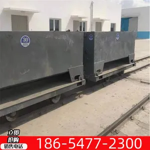 �ɶ��Ƶ���������� ���������� ������жʽ������