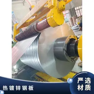 �����޸��ۻ���п����DX51D+Z275G���2.3 ����1000/1500�����͵�