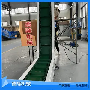 绿色爬坡皮带输送机颗粒物料PVC上料传送线装卸货带式提升机