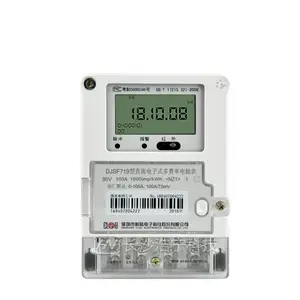 Ԥ��30����Ʒ��½ DJSF719-NZ1����ʽ�����ֱ�����ܱ����׮