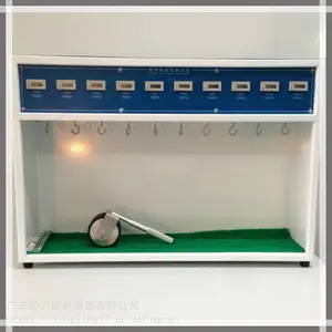 �P�˽�������������� ��ճ�Բ����� ��ֽ��ճ�������� ճ�Բⶨ��