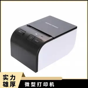 �ձ�����NPI �����ͱڹ�ʽ��װ΢�ʹ�ӡ�� NEX-C200U/R/B