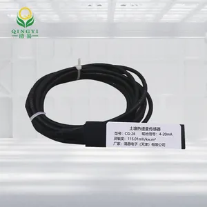 CG-26 土壤热通量传感器 适用于测量建筑物墙壁及土壤中的热流量