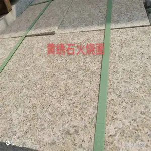פ����֥�����֦��ʯ�ļӹ�������