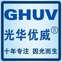 瑞紫科技（东莞）有限公司