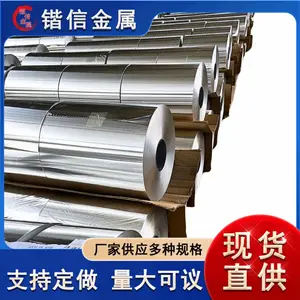 ����ʽ��ȴ�� ��ɫ��ˮ���� ���Ž��� ������湩Ӧ 0.095-0.8mm