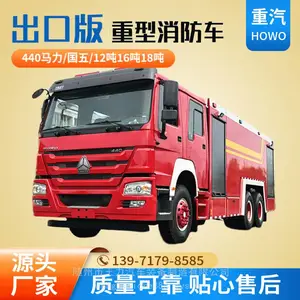 ����16��ˮ����ĭ������ �������ֺ�˫�Ź���440����