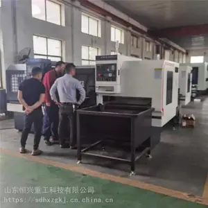 �������͹�Ͳ���ؼӹ��豸 ���Զ����������ػ���
