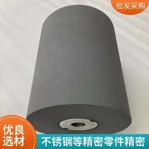 �������׹����ȸ��ϵ��Խ������Ӱ뵼�岣���׹�ɳ��