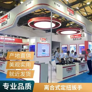 美国KEWELL克威迩KID180Q-12N/KID180Q-9N/KID180Q-6N高精度离合式定扭KEWELL克威迩电动定扭扳手原装进口汽