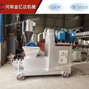 ȫ��ľм�ư����豸 ������ζ���ǻ�̿�� ë�񡢾�ĩ��ľ�ۡ���Ƭ