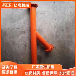 600管径分歧式防爆器矿山机械用简易防爆装置水封防暴器