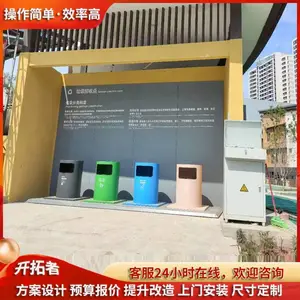 地下垃圾箱环保分类收集站 240L地埋式升降垃圾桶 社区垃圾储存箱