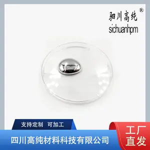 新型液体金属镓铟锡合金 Ga75-In10-Sn15 无污染低熔点