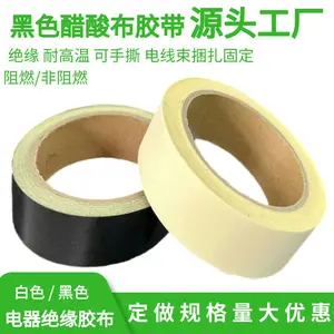 ���ὺ�� ������Ե��ɫ�͸���Һ���������������������̶����ὺ��