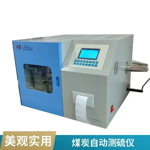 ZDL-9 煤炭硫含量测定仪 煤质测硫仪 煤炭硫机子 科达仪器
