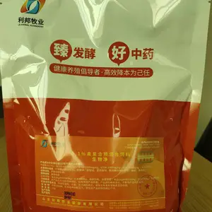 生物净水溶性生物脱霉剂针对霉菌毒素修复霉菌导致损伤