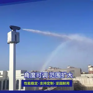 黔西雾桩NXD工地降尘喷淋设备2025一览表
