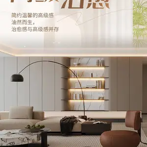 �㶫��ɽľ���泧�ҿƼ���ľ����Ƶ�����̼������1.22*2.44
