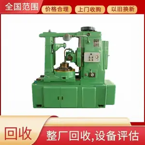������Ӧ�����ſ������ۣ�רҵ���ո���崲���Զ�������
