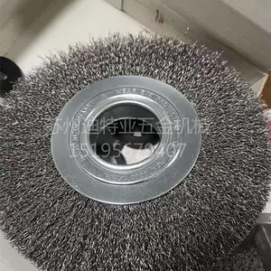 德国LESSMANN金属丝打磨刷 不锈钢丝圆轴刷0.30mm 除锈钢丝轮研磨刷