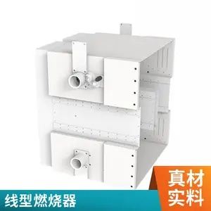 液化石油气造纸烘干加热线性燃烧器 带钢烘干加热线型燃烧器