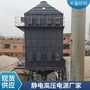 ������ѹ�����ҹ���ѹ��������ѹ������̿�糧�粶��������ѹ��Դ